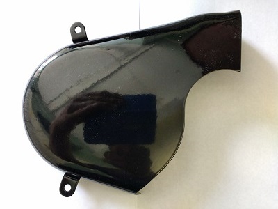 Velocette Rear Chain Cover Front